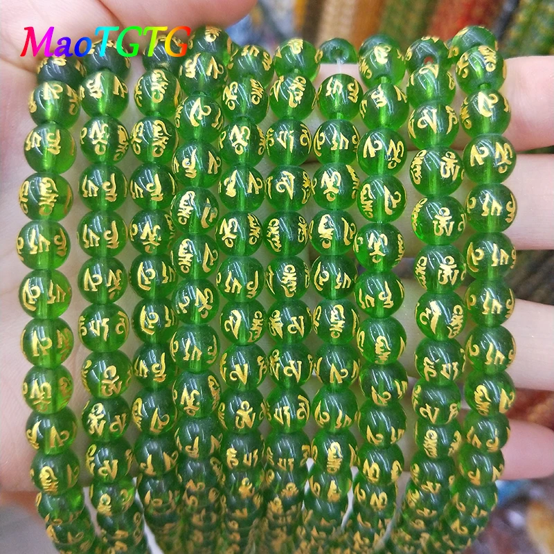 

Genuine Six Words Mantra Round Beads For Jewelry Making Bracelet Necklace 8/10/12mm Round Clear Crystal Beads Jewelry Making