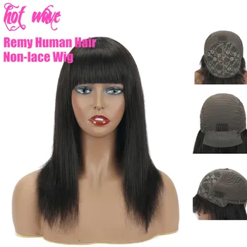 

Hot Wave Remy Brazilian Human Hair Non Lace Wig For Women Natural Black Silky Straight Wave