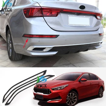

For Kia Cerato brand new K3 2019 Car Rear Tail Fog Light Fog Lamp Frame Decoration Cover Trim Styling Exterior Accessories ABS