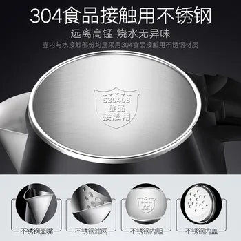 

Olin Lattice Kettle Household Automatic Power-off 304 Stainless Steel Insulated Dormitory Small Students Boiling Water Electric