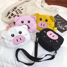 Маленькая женская сумка, Весенняя и летняя новая стильная Милая парусиновая сумка на квадратном ремешке с рисунком, Повседневная универсальная сумка через плечо