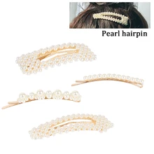 Новая модная женская жемчужная заколка Заколка-заколка, палочка, Шпилька для волос, аксессуары для укладки волос spinki do wlosow horquillas де Pelo para mujer