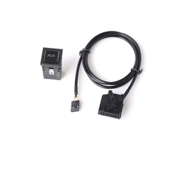 

RNS2 MFD2 Aux Interface Aux Switch Audio Adpater for AUDI VW Ford Skoda