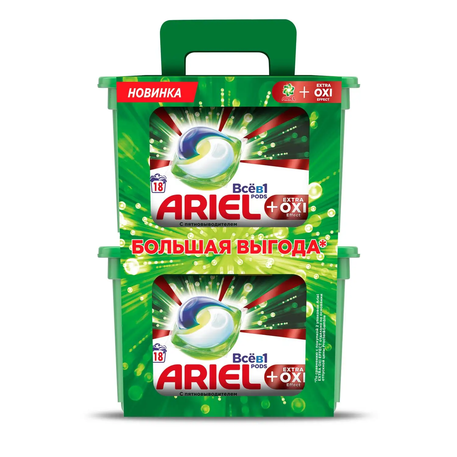 Capsules de lessive Ariel tout-en-1 + Extra OXI Effect, 18x2 pièces Lessive  en poudre, produits de nettoyage ménager, produits chimiques, produits de  nettoyage - AliExpress