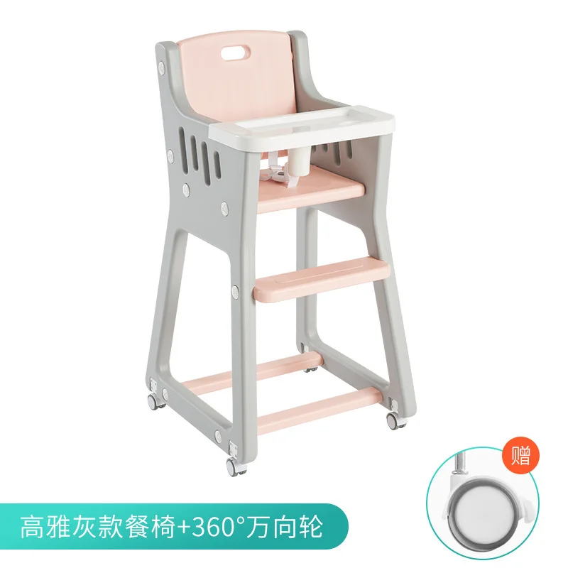 Детский стульчик для кормления bebe kinderstoel sillon ребенок ребенка безопасности