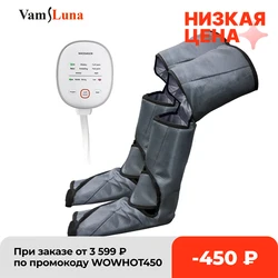 New Leg Air Compression Massager Heated for Foot and Calf Thigh Circulation with Handheld Controller 2 Modes 3 Intensities