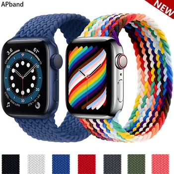 Braided NYLON Solo Loop For Apple Watch band | Orallage