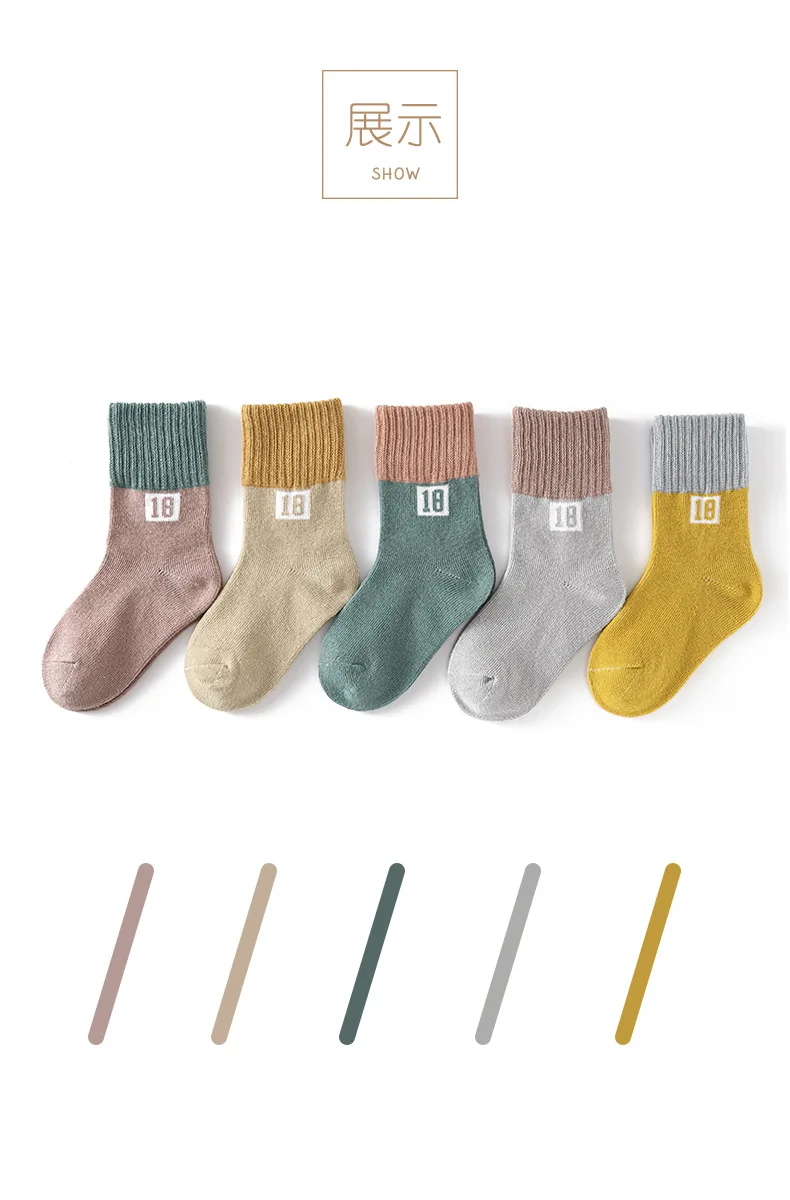 Newborn baby socks autumn and winter children socks boys and girls middle tube socks children socks cotton children socks