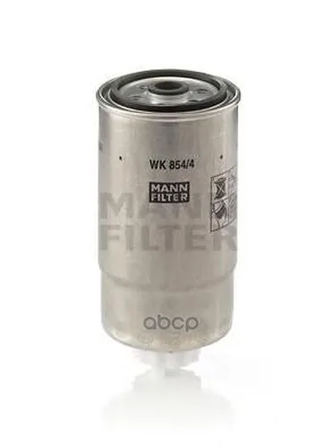 Фильтр Топливный Wk854/4 MANN-FILTER арт. WK854/4