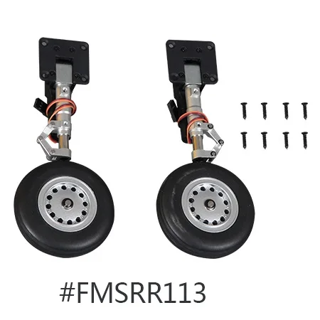 FMMML126BRN Details about   FMS Main Landing Gear 