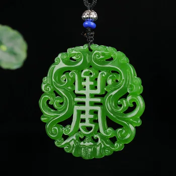 

HIGH QUALITY HIGH IMITATION GREEN NEPHRITE PENDANT HOLLOW-OUT CHINESE DOUBLE DRAGON PENDENT NECKLACE MEN'S JEWELRY FREE ROPE
