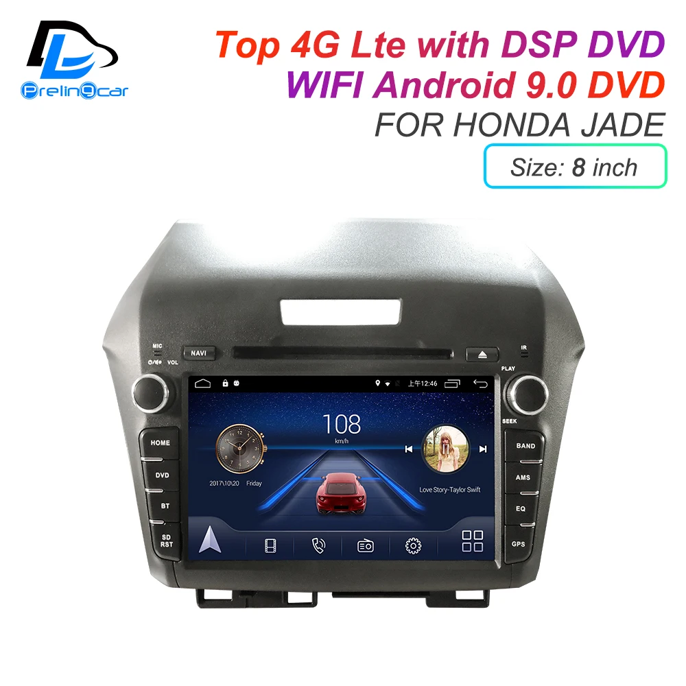 Sale IPS touch screen DSP sound Android 9.0 2 DIN 4g Lte radio For HONDA Jade GPS DVD player stereo navigation 1