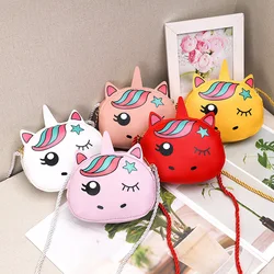Cute Animal Children's Small Crossbody Bag Lovely Baby Girls Mini Coin Purse Handbag PU Leather Kids Change Wallet Shoulder Bags