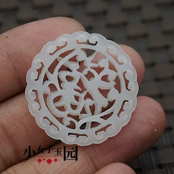 

Hetian Jade Drawing Hollow-out Sculpture Hanging Parts with Fuzi Characters Neck Decoration Lace Fuzi Embedded Jade Pendant Acce