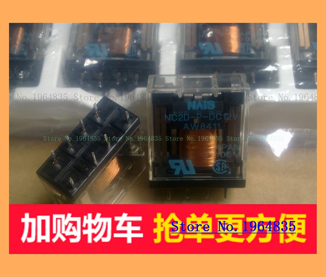 NC2D-P-DC12V AW8411