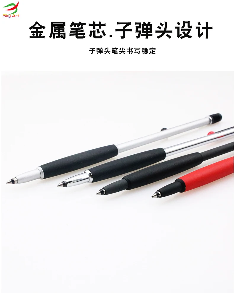 Tombow ZOOM 707 Ballpoint pen 0.7mm Black Ink Choose from 2