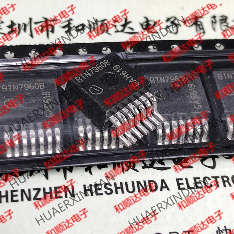 10 шт./лот BTN7960B до-263