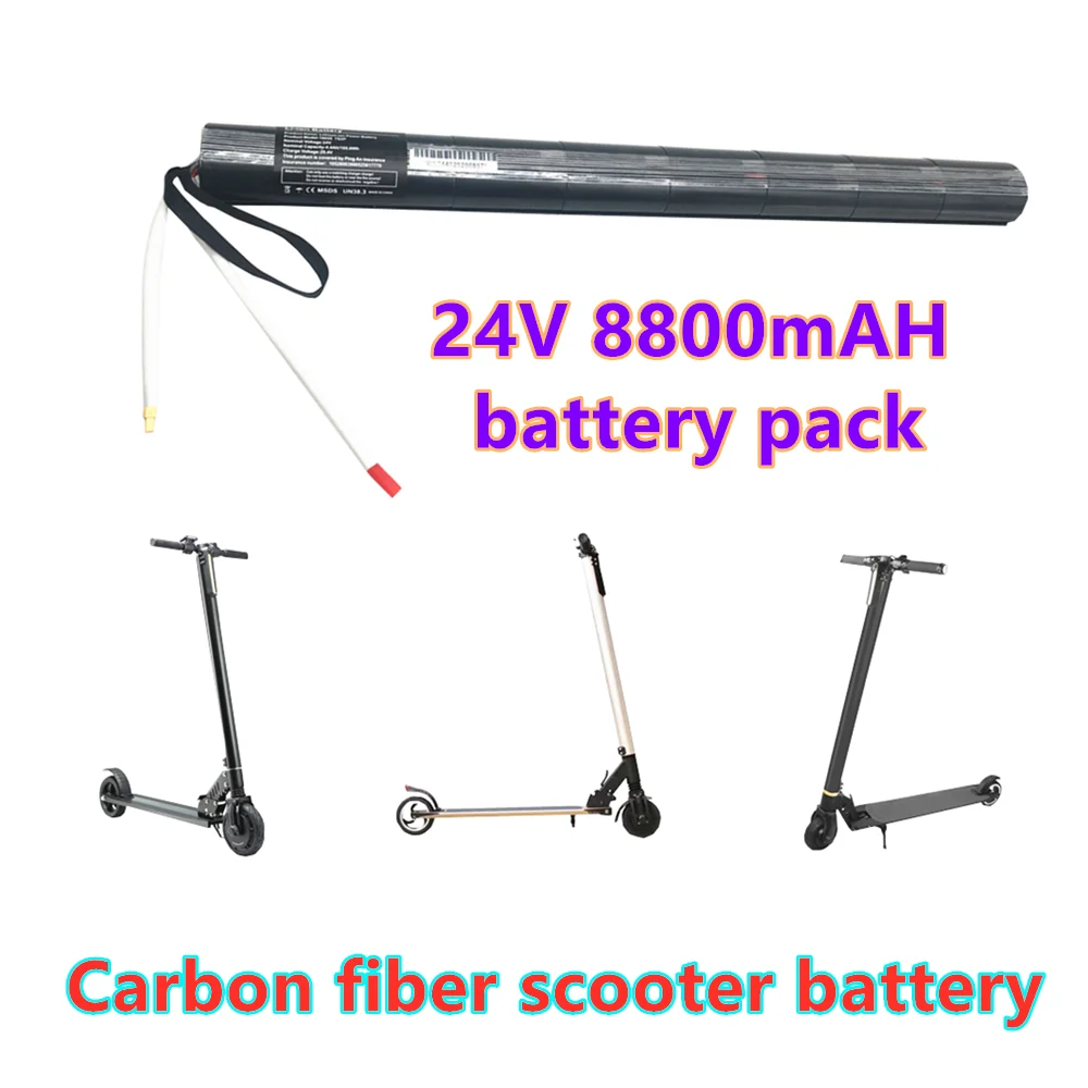 24v 8800mah Lithium Battery Pack Is Suitable For Carbon Fiber Scooter