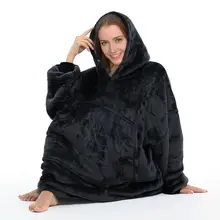 Зимнее большое одеяло с капюшоном, женское теплое Флисовое одеяло, мягкие уличные толстовки, пальто, толстовка с капюшоном, халат для мужчин и женщин