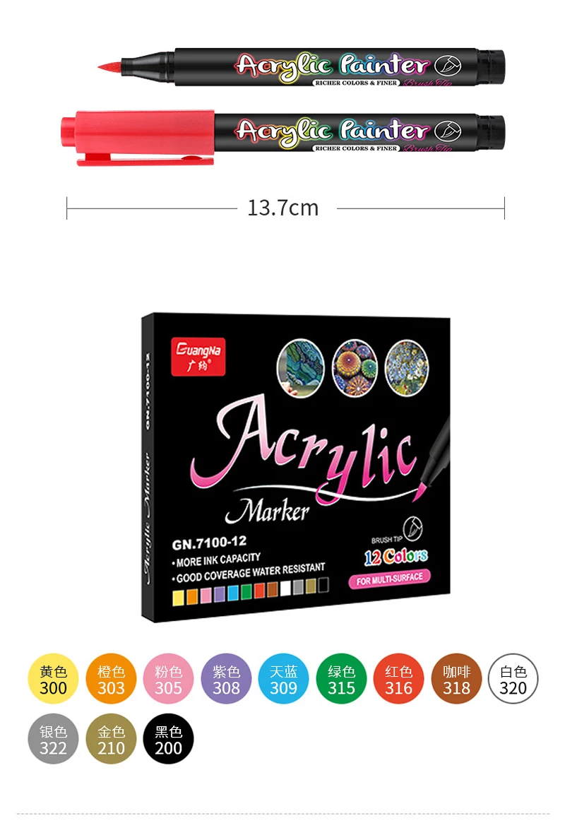 36 Colors Acrylic Paint Pens Acrylic Brush Marker Pens for Rock Painting, Stone, Ceramic, Glass, Wood, Canvas ,DIY Card Making.