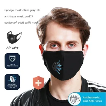 

PM2.5 Anti-fog Mask Anti-Dust Washable Anti Haze Mask+2pcs Fliters Pad Set Anti Virus Breathe Valved Mouth-muffle Masks in Stock