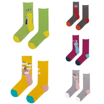 

Jeseca New Personality Cartoon Cute Socks Unisex Japanese Kawaii Girls Sweet Cotton Sock Women Harajuku Vintage Streetwear Sock