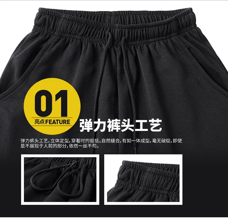 MEN'S Casual Pants Autumn New Style Men's Trousers Korean-style Slim Fit Elasticity Skinny Pants Fashion Solid Color Long P