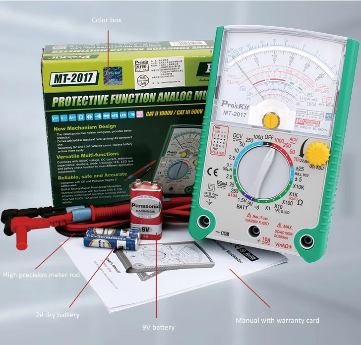 Pro'sKit MT- стандарт безопасности защитная функция аналоговый мультиметр Ом тестер Измеритель постоянного тока переменного тока напряжение тока