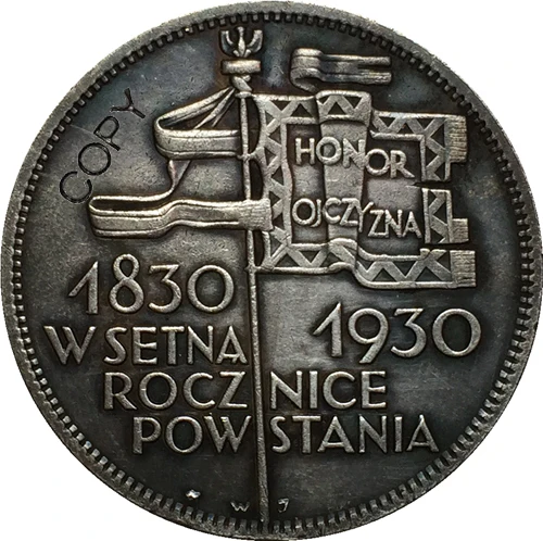 1930 5 Zlotych Польша копия монет