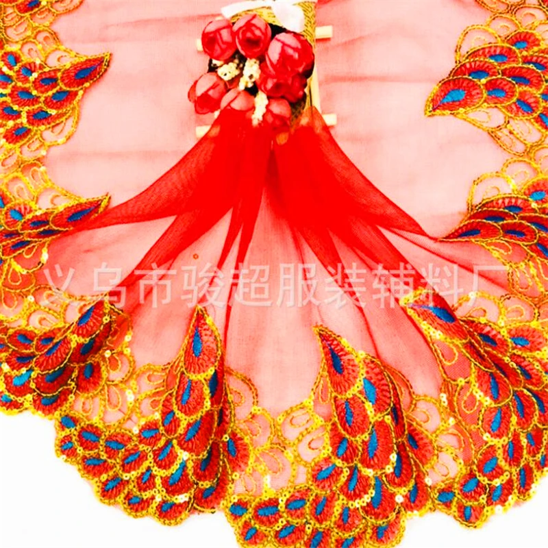 QQ截图20191226151807