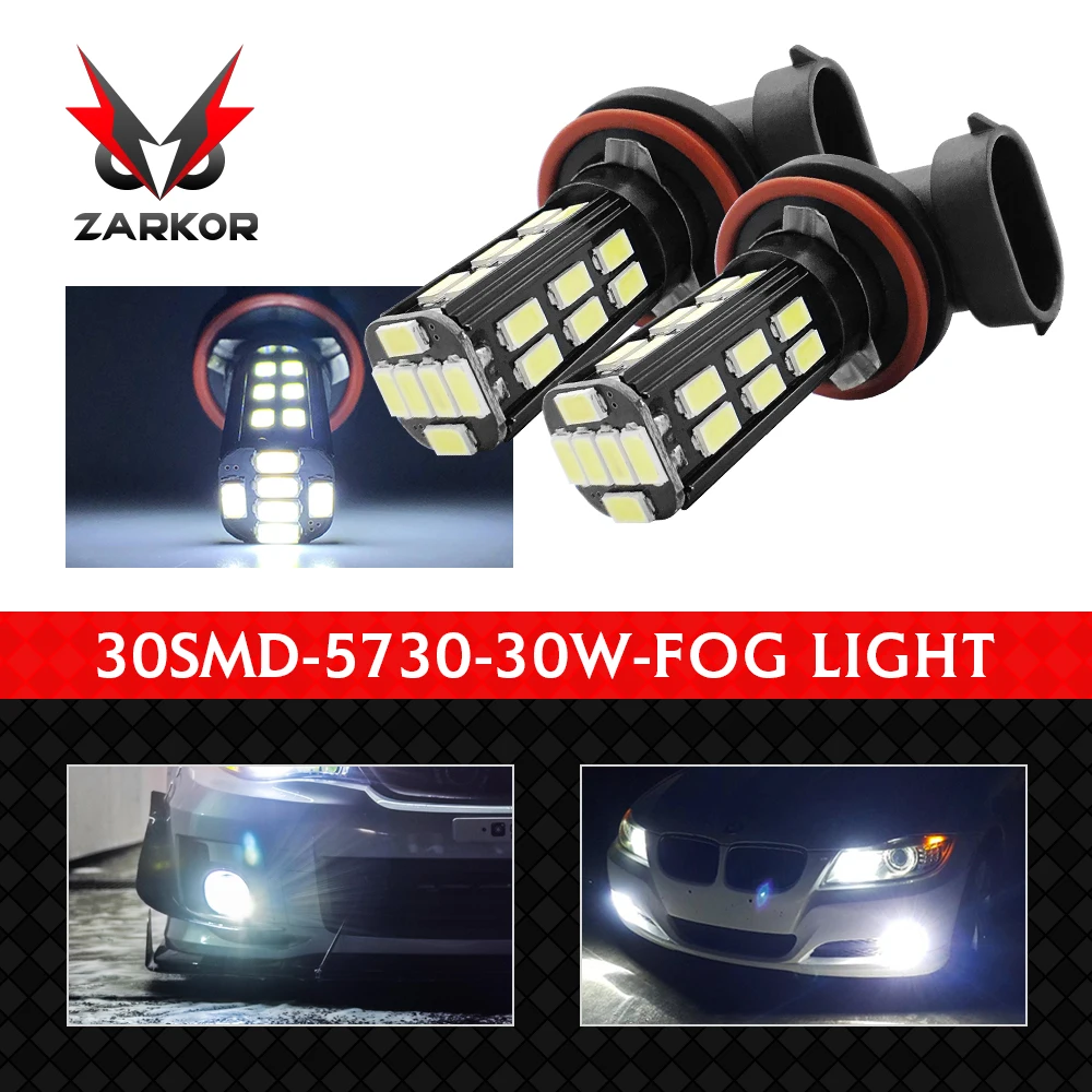 Светодиодная противотуманная лампа Zarkor 30SMD 5730 30 Вт универсальные автомобильные