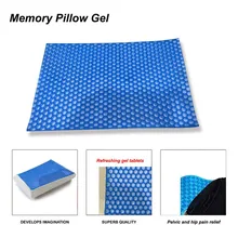 Cool Comfort Pillow Cushion Gel Sheet Blue Gel Seat Cushion Head Pillow Pad Cojines Decorativos Almofada 30AUG08
