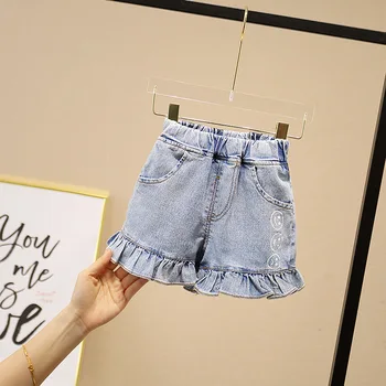 

Baby Shorts 2020 Summer Children's Sand-Washing Pants