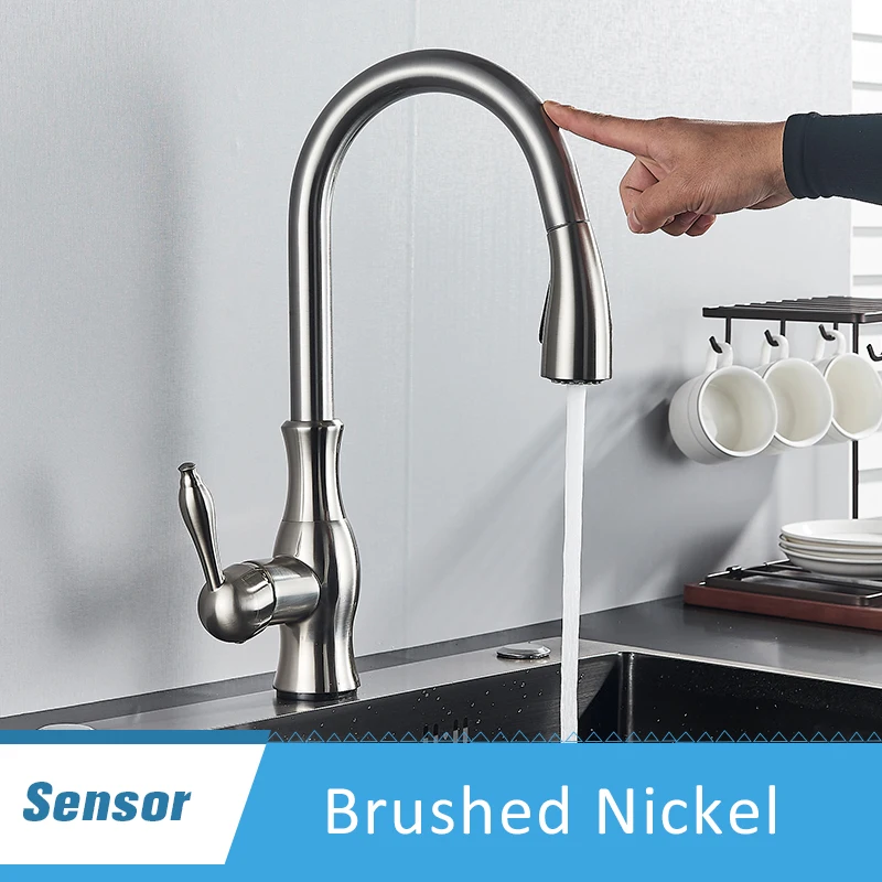 Brushed nickel