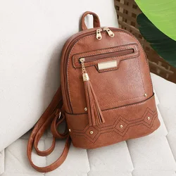 Women's Backpack PU Leather Bag 2021 Shopper Purse Fashion Casual European and American Style Geometric Pattern Tassel Schoolbag