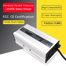 

54.75V 10A Charger Smart Aluminum Case Is Suitable For 15S 48V LiFePO4 Battery Outdoor Electric Car Safe And Stable Silver