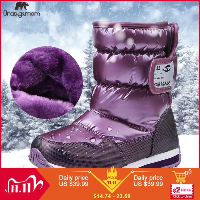 girls boys snow boots kids shoes 