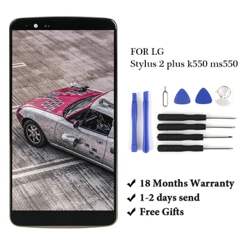 

5.7" LCD For LG Stylo 2 Plus K550 MS550 LCD Display Touch Screen Digitizer Assembly Replacement For LG K550 LCD Screen Parts