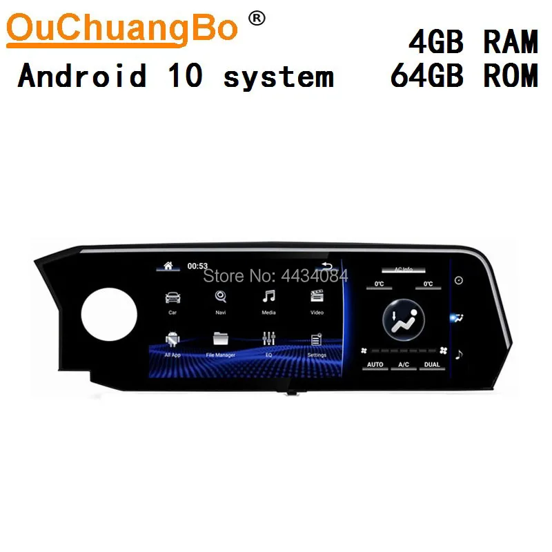 Мультимедийная магнитола Ouchuangbo 12 3 дюйма Android 10 GPS для Lexus ES ES300 ES250 ES350 2018 8 ядер 64 ГБ