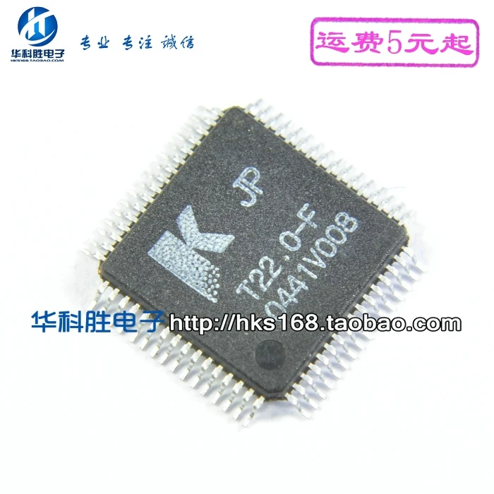 

(2 Pieces) T22.0-F QFP