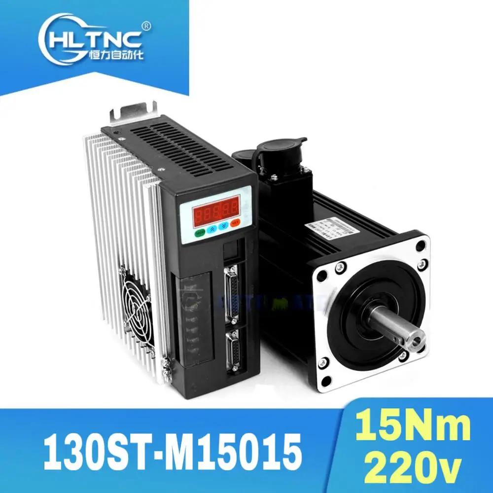 130ST M15015 220V 2.3KW AC Серводвигатель 2300W 1500RPM 15N.M. Однофазный привод переменного тока с
