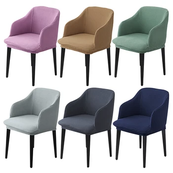 

Polar Fleece Fabric High Arm Chair Cover Elastic Washable Dining Chairs Covers Slipcover Office Chair Hotel Home Party Christmas