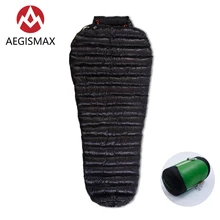 Best Price AEGISMAX M2 Long Outdoor Camping Ultralight Hiking Mummy Down Sleeping Bag Portable Lazy Bag Nylon Bag Best Price AEGISMAX M2 Long Outdoor Camping Ultralight Hiking Mummy Down Sleeping Bag Portable Lazy Bag Nylon Bag