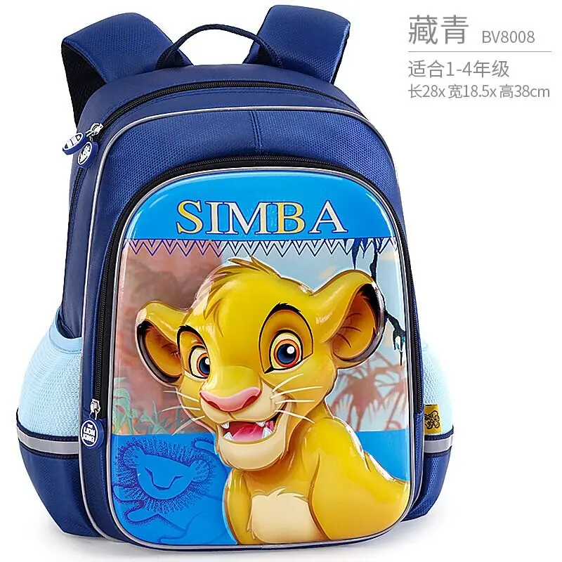 Темно-синий Лев Король Simba мультфильм пакет плюшевый кукольный рюкзак шляпа Детская игрушка мультяшный персонаж Haha сюрприз кошмар до Рождества - Цвет: Темно-синий