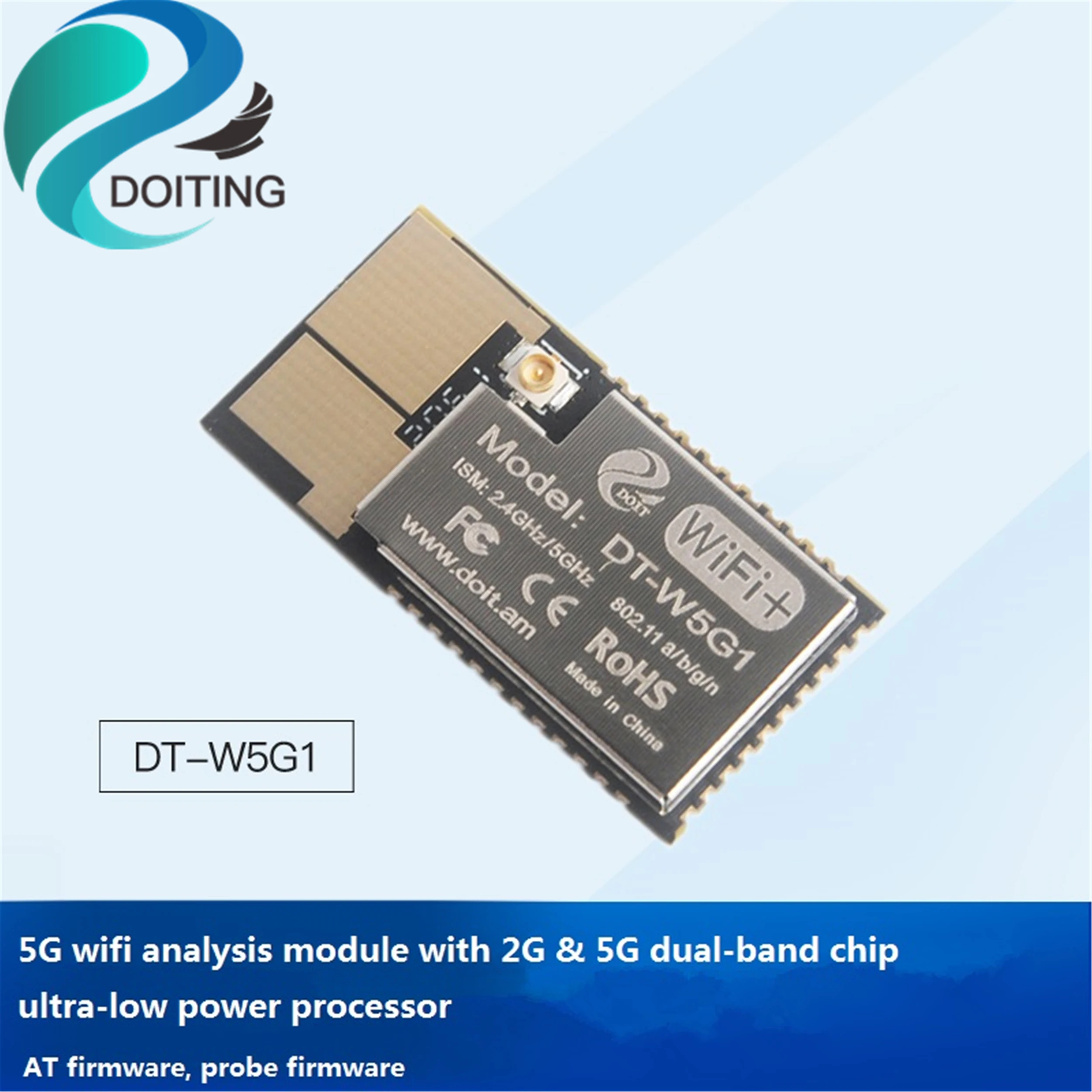 DOITING 2 4G + 5 8G двухдиапазонный чип DT-W5G1 WiFi модуль Интернет вещей/WIFI анализ/умный