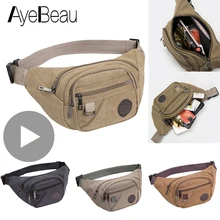 Поясная сумка для мужчин и женщин в виде почек, бананов и бананов, поясная сумка для мужчин и женщин