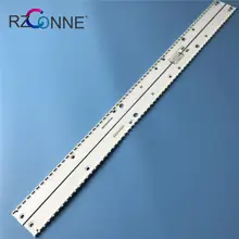 LED Backlight strip 66lamp For Samsung 55"TV BN96-39595A 39596A UE55KU6400 UN55KU7000 UN55KU750D HG55NE890 UN55MU7000 UE55KU6670