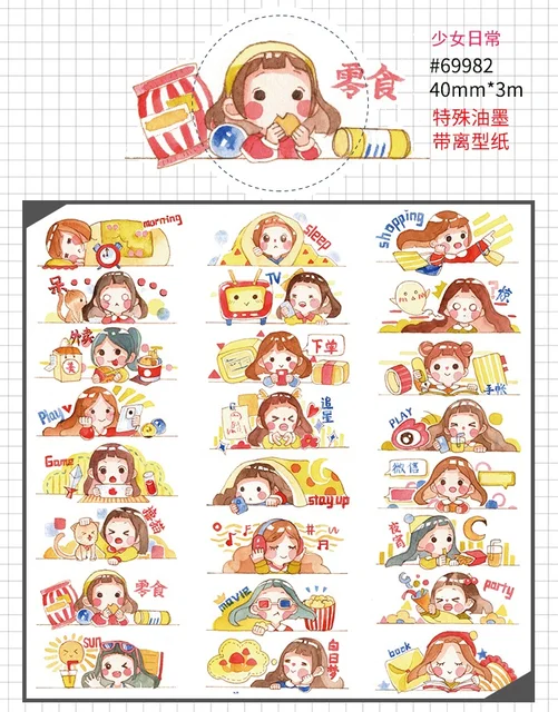 Daily life washi tape date washi tape for scrapbooking diary DIY tape decoration tape 69982
