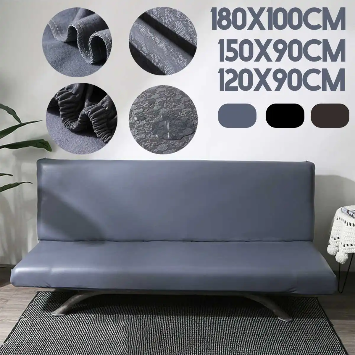 120/150/180 см из искусственной кожи Водонепроницаемый для диванов современный диван Чехол Диван Крышка эластичный местный Fundas де диван протектор