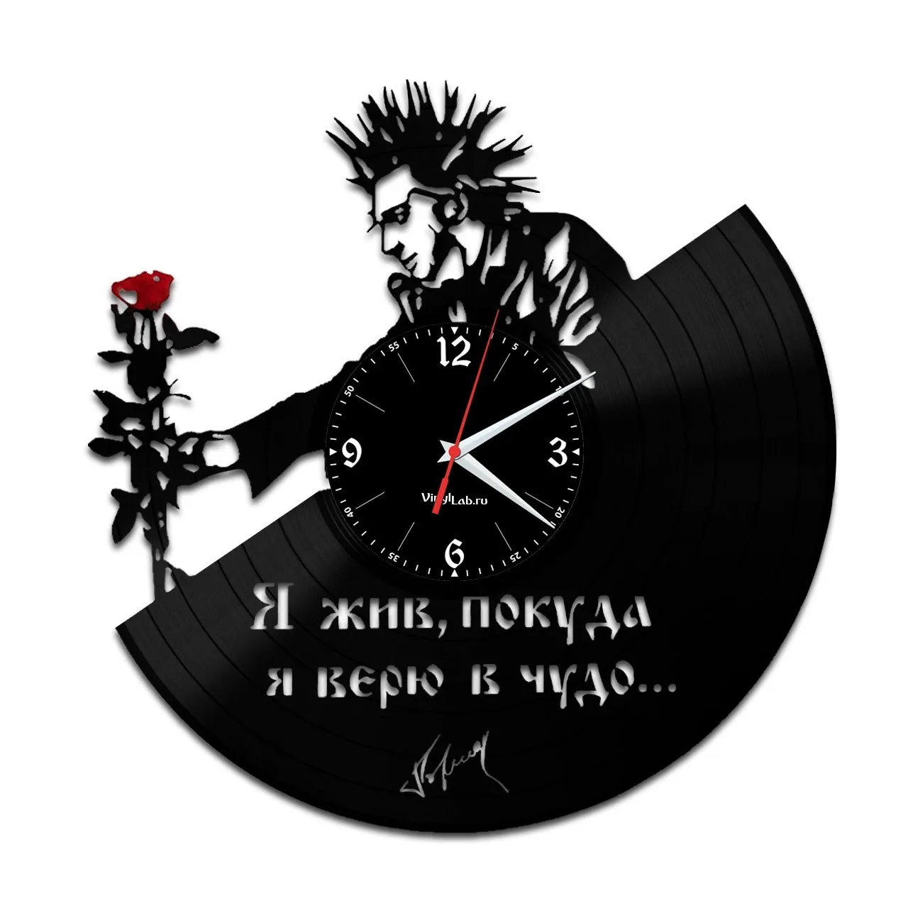 Он жив покуда. Я жив покуда я верю в чудо. Я жив покуда верю в чудо картинки. Наклейка король и шут на машину. Он жив покуда.